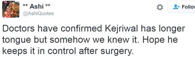 केजरीवाल के ऑपरेशन पर एक ट्विटर यूज़र का ट्वीट