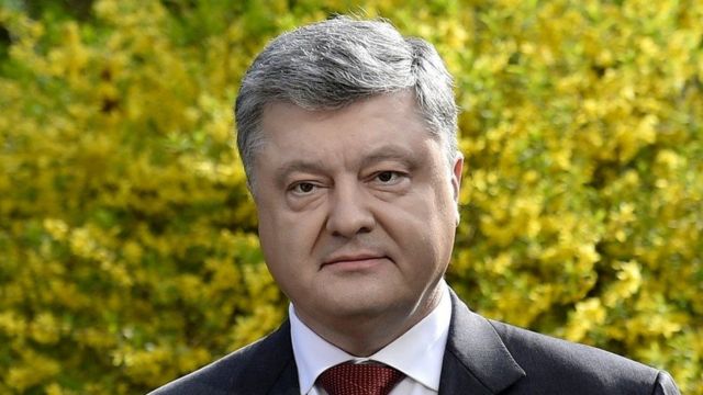 Петро Порошенко