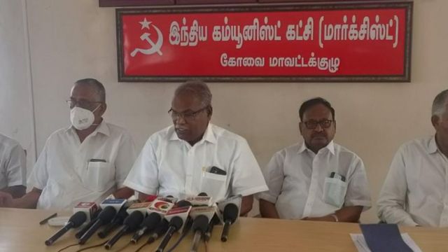 இந்தியகம்யூநிஸ்ட் கட்சி