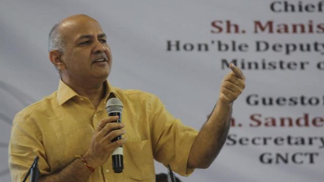 दिल्ली