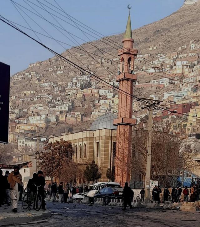افغانستان