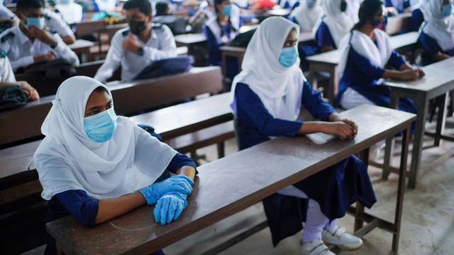 ক্লাসরুম