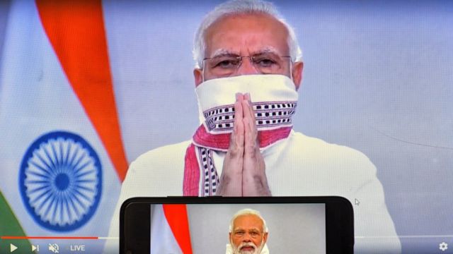 नरेंद्र मोदी