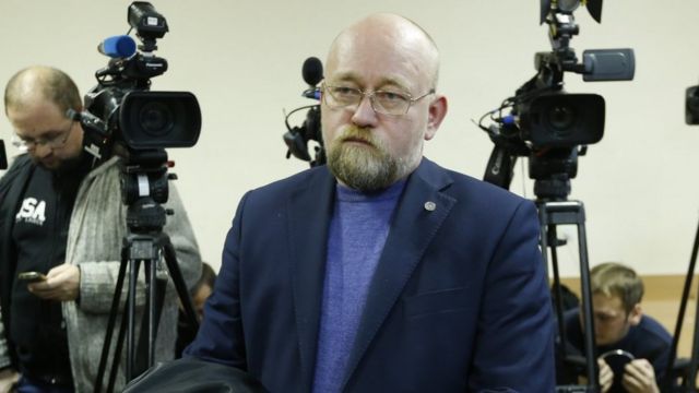 Рубан