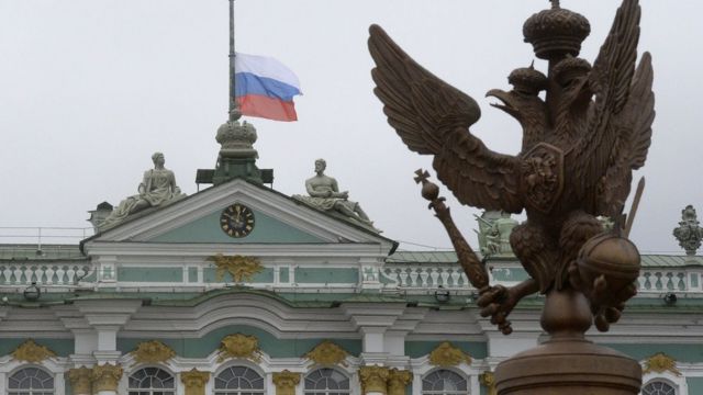 Эрмитаж