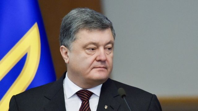 Порошенко