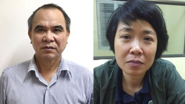 Ông Cao Duy Hải và bà Phạm Thị Phương Anh là cựu lãnh đạo MobiFone