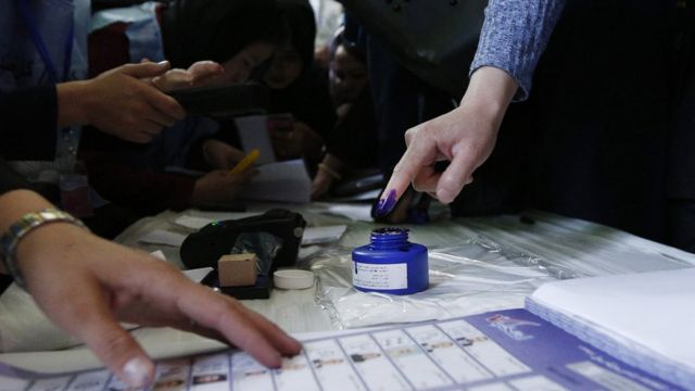 افغانستان