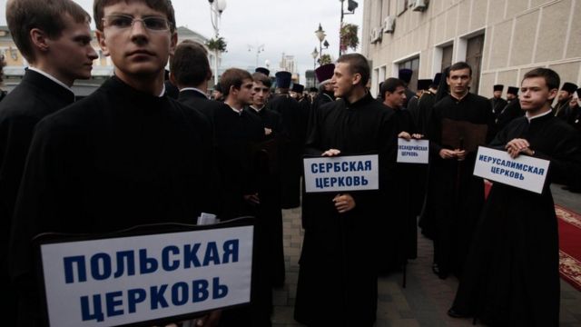 церква