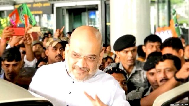 अमित शाह