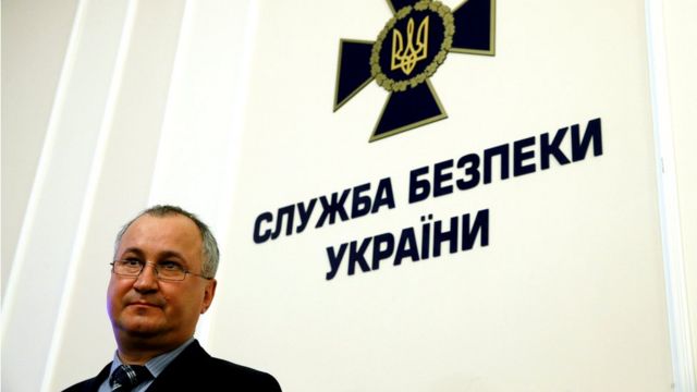 Василий Грицак