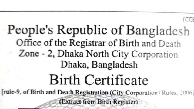 সংশ্লিষ্ট কর্তৃপক্ষের সমন্বয়হীনতা, প্রক্রিয়া নিয়ে কর্মকর্তাদের স্বচ্ছ ধারণার অভাব, দুর্নীতিসহ নানা অভিযোগ করছেন আবেদনকারীরা।
