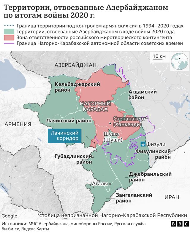 Территории, отвоеванные Азербайджаном в ходе второй войны. Карта