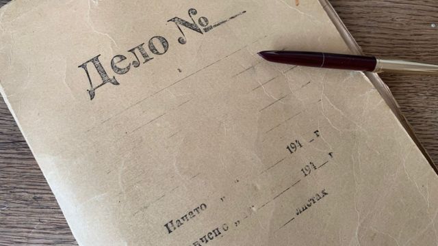 Протокол На Тему Новый Год Протокол На Тему Новый Год