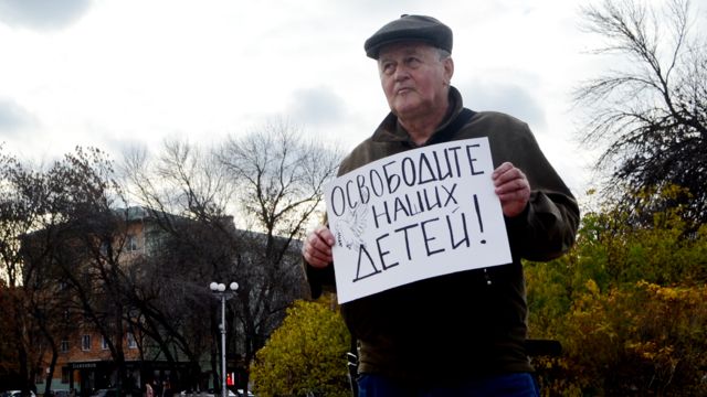 Отец Куксова