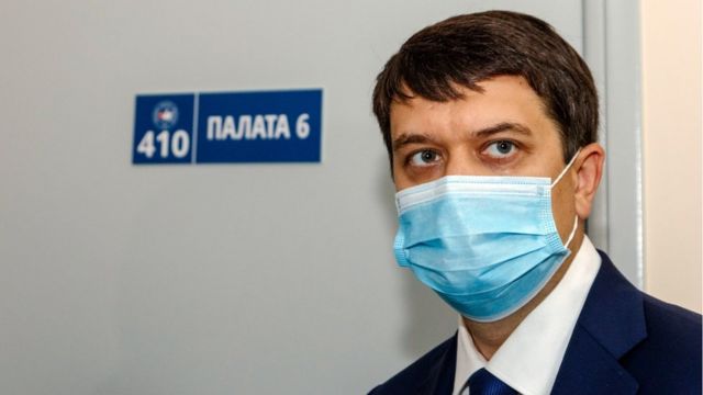 разумков