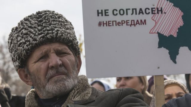 митингдеги сүрөт