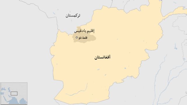خريطة لأفغانستان توضح موقع مدينة قلعة ناو