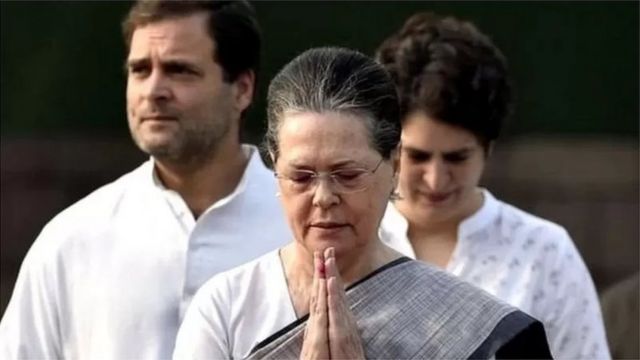 சோனியா காந்தி, பிரியங்கா காந்தி மற்றும் ராகுல் காந்தி