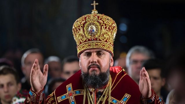 Епіфаній