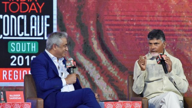 చంద్రబాబు నాయుడు