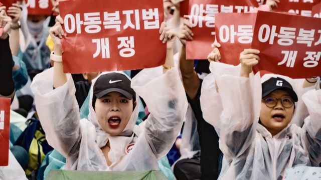 Teachers have been protesting in Seoul for six weeks demanding protection from parents.