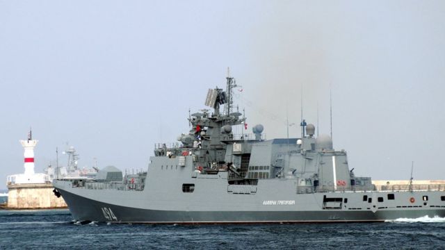 сторожевой корабль "Адмирал Григорович"