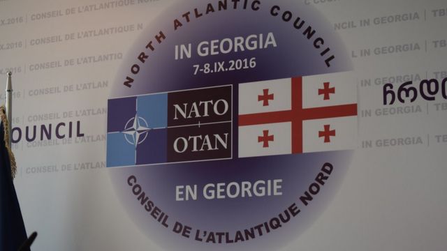 Эмблема саммита НАТО в Грузии