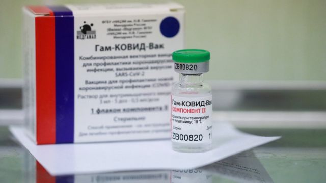 Спутник V Вакцина Фото Как Выглядит