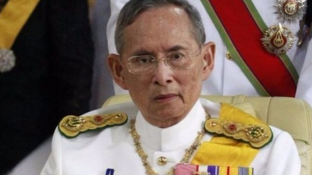 Umwami Bhumibol Adulyadej