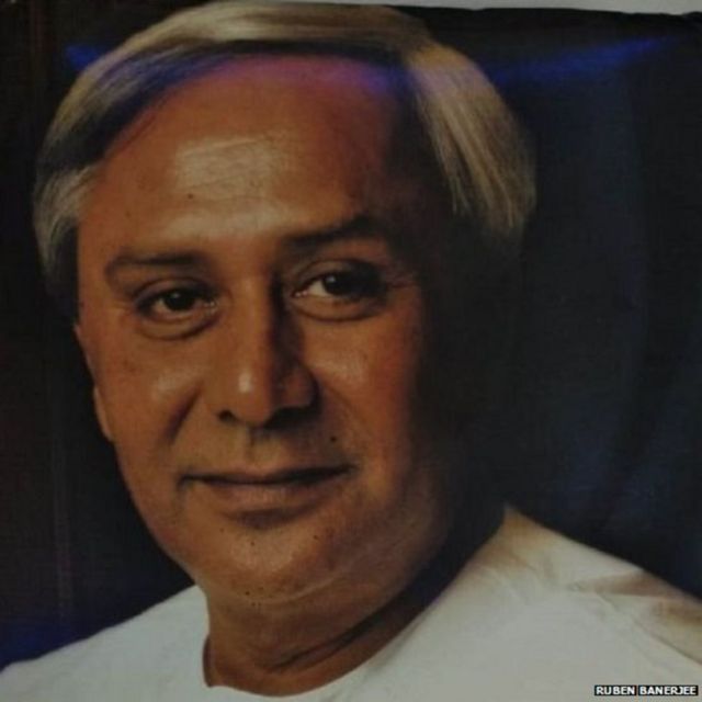 નવીન પટનાયકની તસવીર
