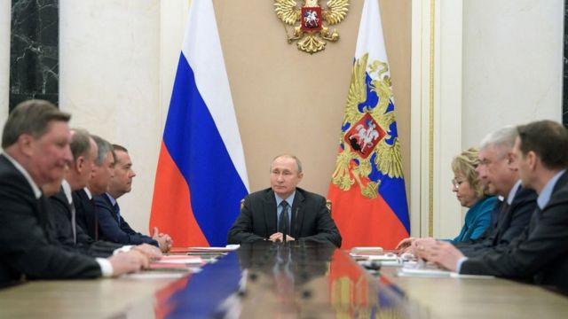 рф