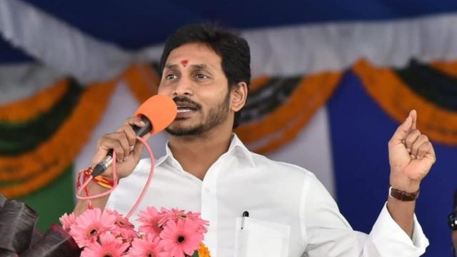 వైఎస్ జగన్మోహన్ రెడ్డి