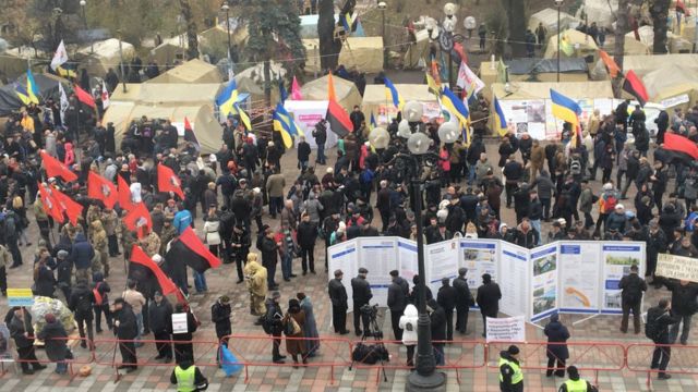 Мітинг