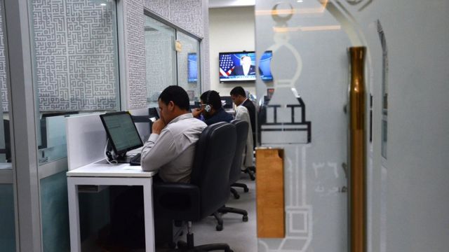 Egypte L Offensive D Al Azhar Contre Les Integristes c News Afrique