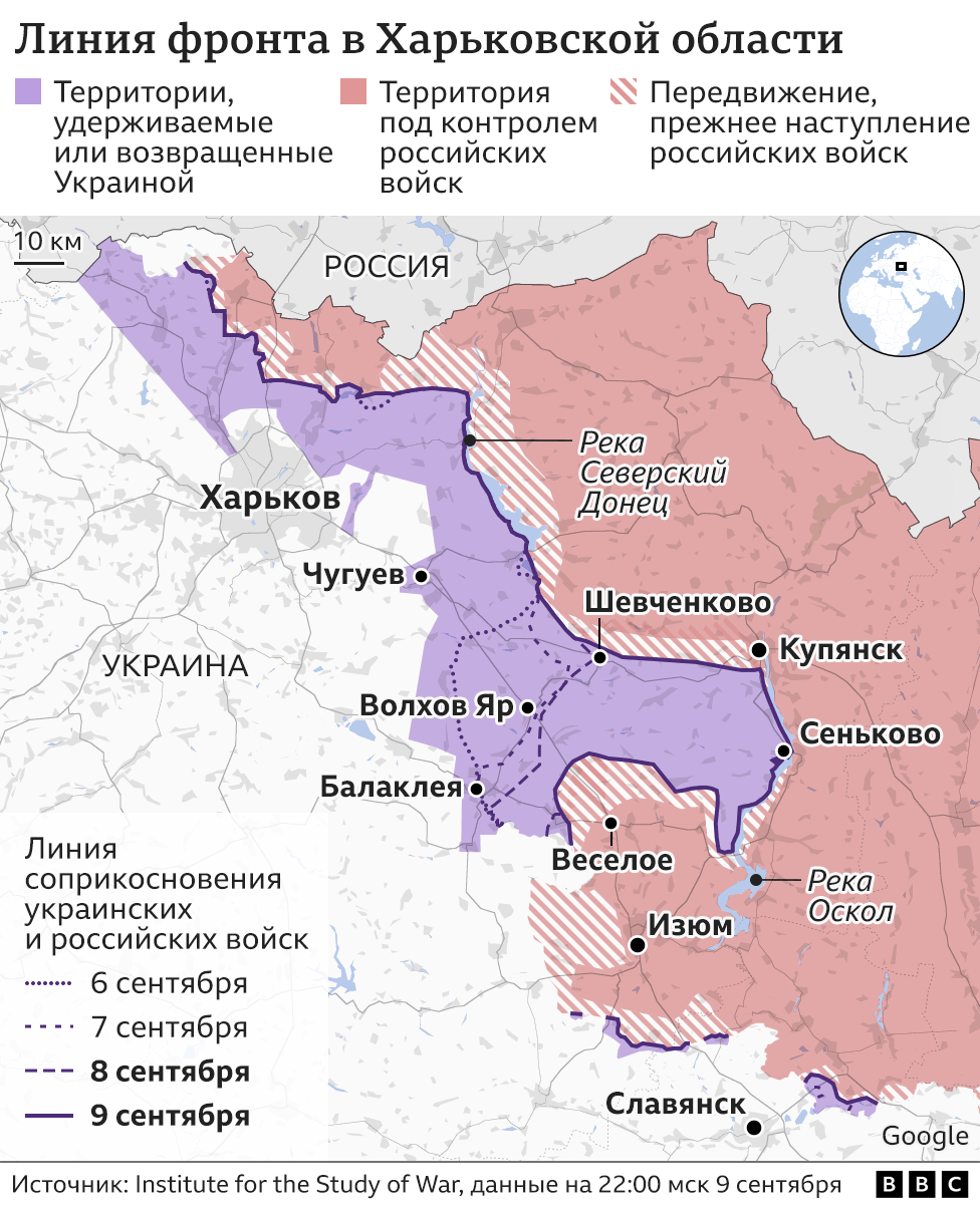 Карта балаклеи харьковской области