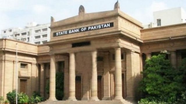 پاکستان، سٹیٹ بینک آف پاکستان