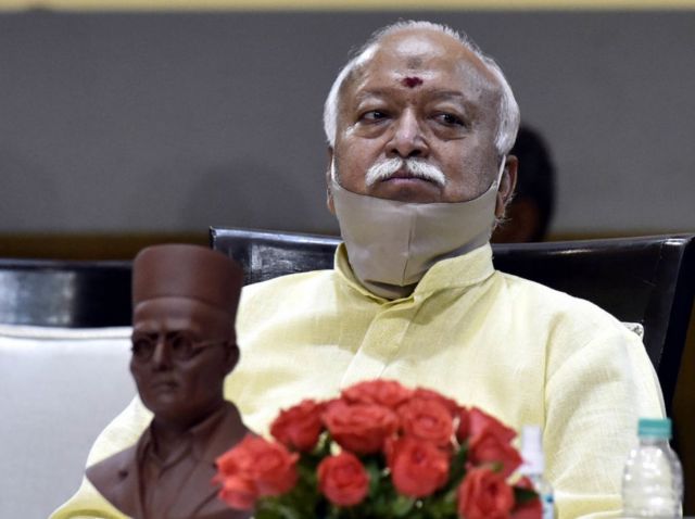 ஆர்.எஸ்.எஸ் தலைவர் மோகன் பாகவத்