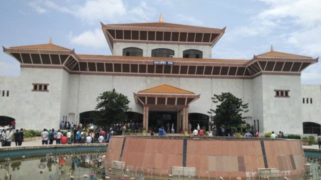 संसद नेपाल