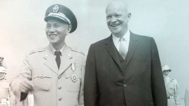 美国总统艾森豪威尔与蒋介石