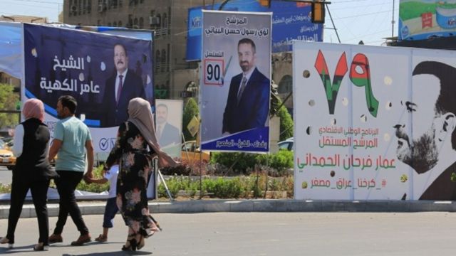 کارزار انتخاباتی پارلمان عراق