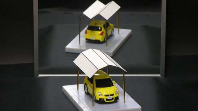 "Techo ambiguo de garaje", es el título de esta ilusión óptica del matemático e ingeniero japonés Kokichi Sugihara, mago de los objetos imposibles.