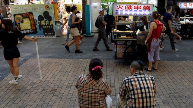 台北街头小吃