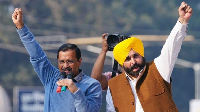 चुनाव प्रचार करते अरविंद केजरीवाल और भगवंत मान