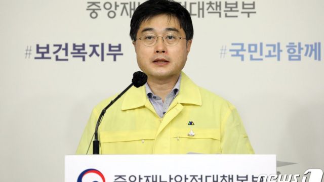 윤태호 중앙사고수습본부 방역총괄반장