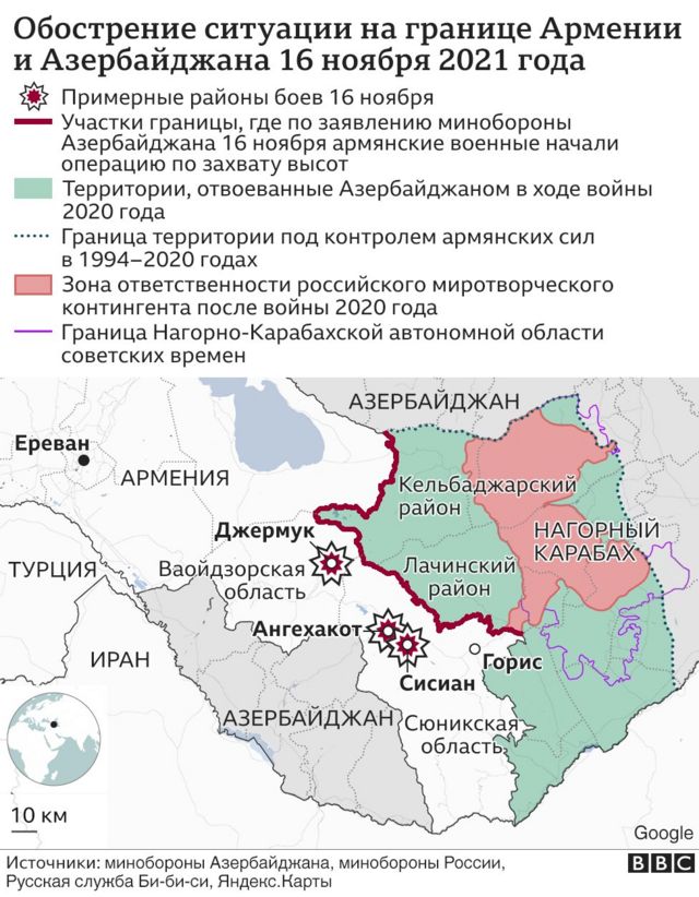 Открытка с днем рождения мужчине на азербайджанском