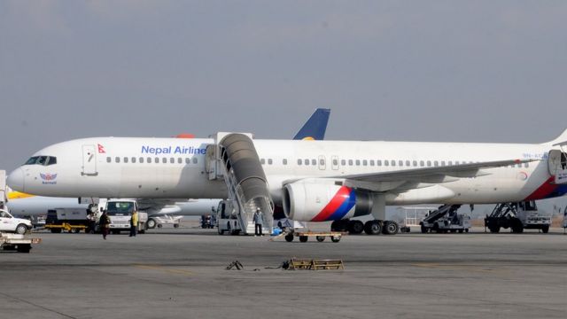 नेपाल वायुसेवा निगम