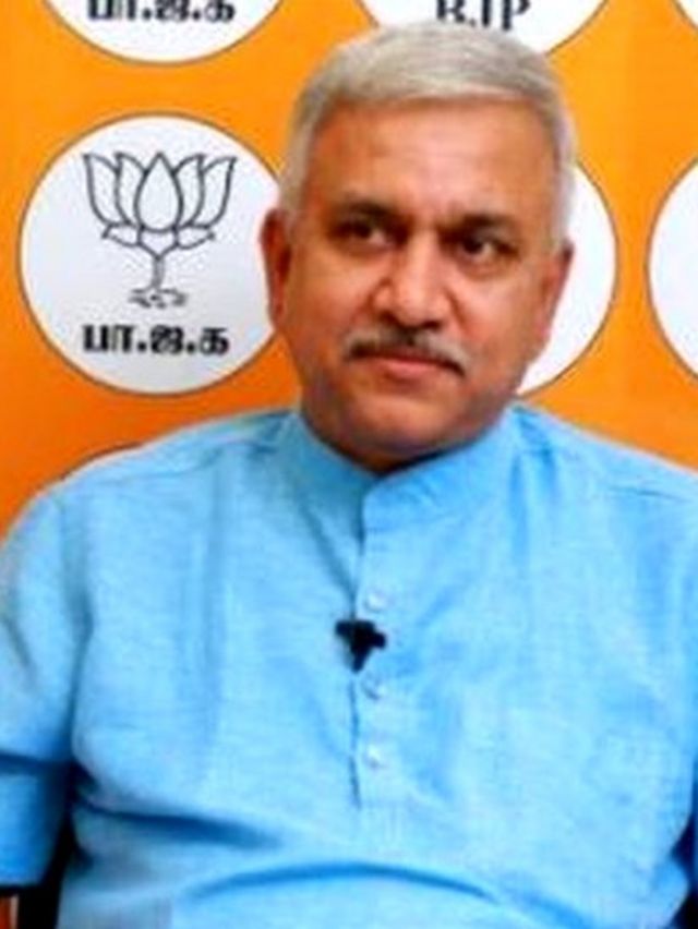 தமிழ்நாடு