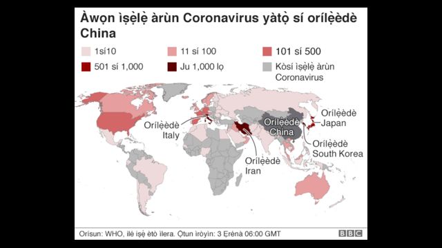 Aworan ọwọja arun coronavirus lagbaye