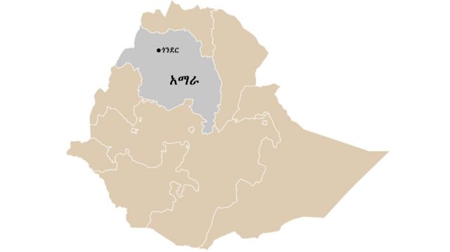 የአማራ ክልል ካርታ